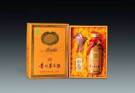 红古年份茅台酒回收