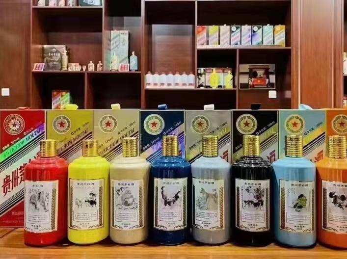 红古名酒鉴定部分方法