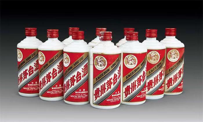 红古茅台酒回收